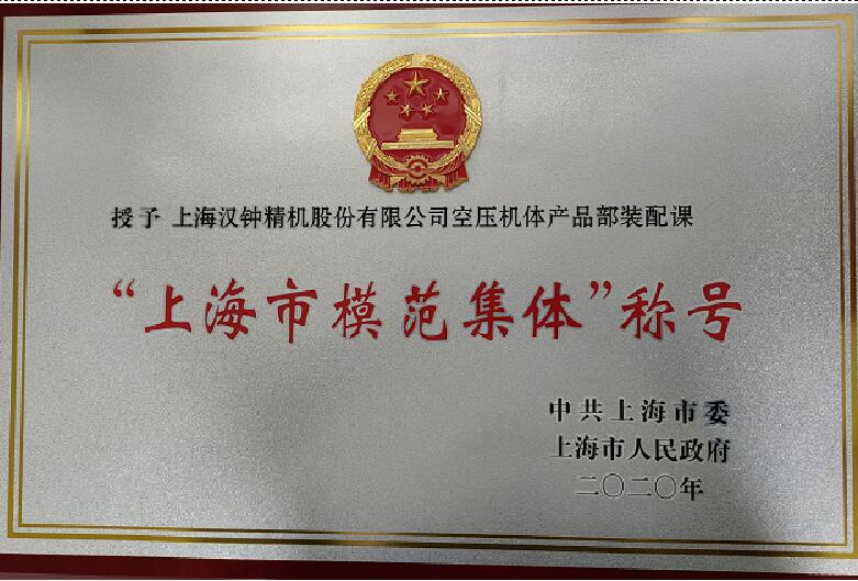 1609308601105789.jpg QQ截圖20201230110949.jpg