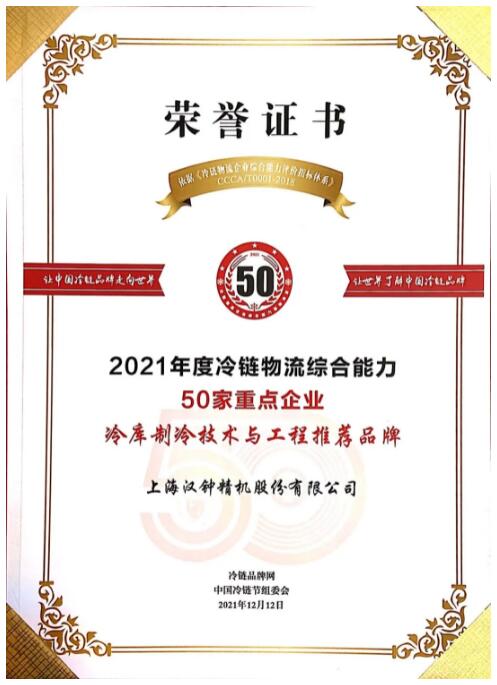 1646377056462598.jpg QQ截圖20220215113745.jpg