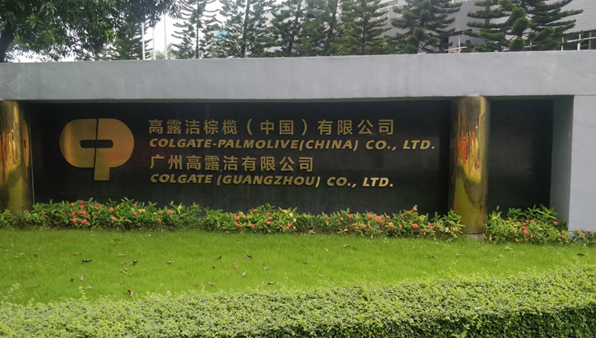 1692757288854265.png 10.png