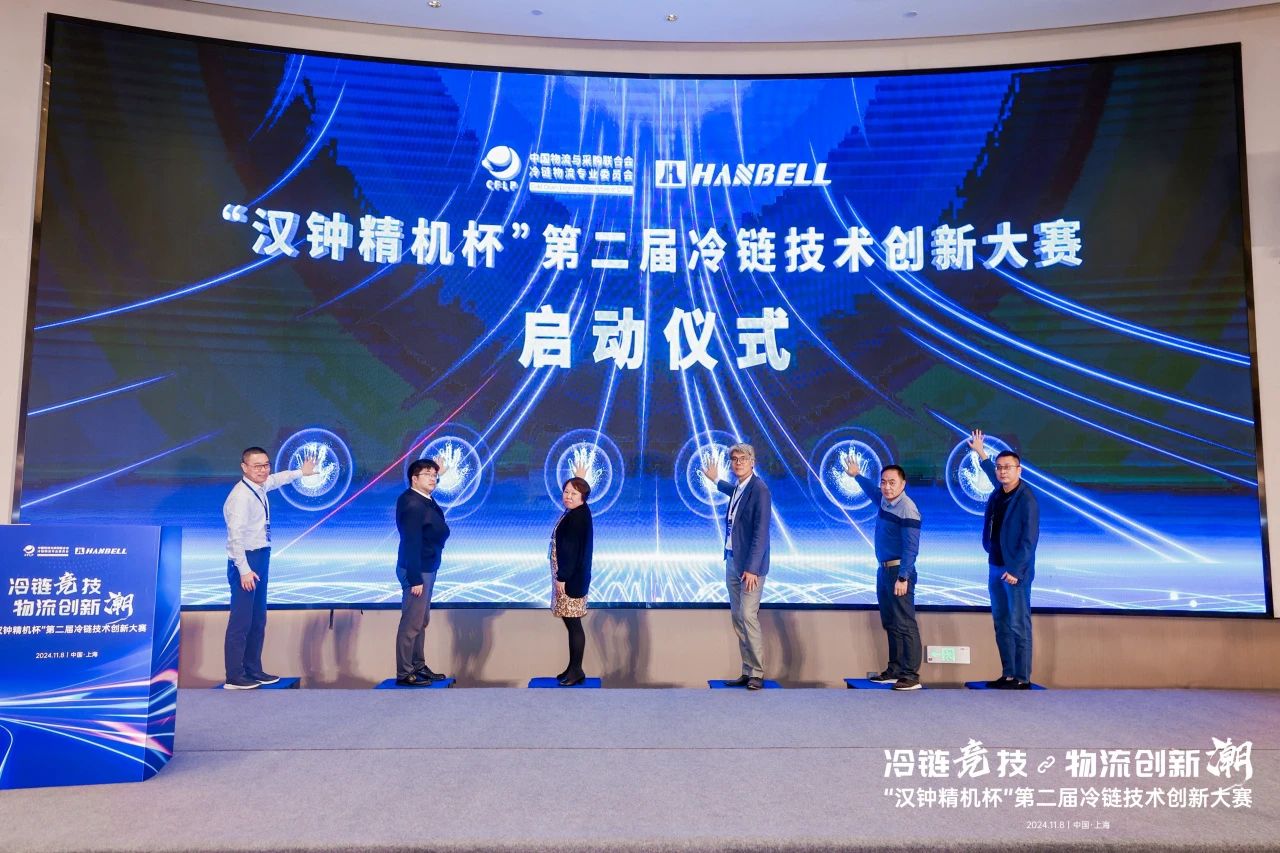 1733106315423927.jpg 4.jpg